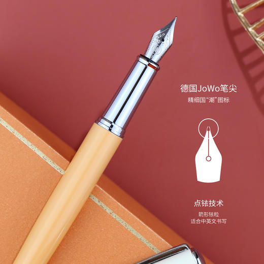 福鹿呈祥钢笔书签礼盒 商品图2