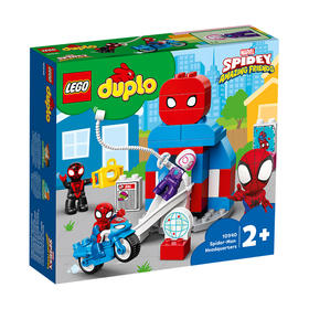 乐高LEGO 蜘蛛侠基地 LEGC10940