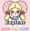 Kaylen日抛，99/一盒，168/两盒，300/四盒，如需佩戴工具请备注哦！ 商品缩略图0