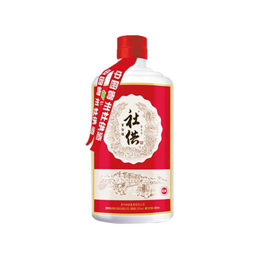 社供酒纯酿贵州酱香型白酒53度茅台镇核心产区酱香型500ml单瓶装 商品图1