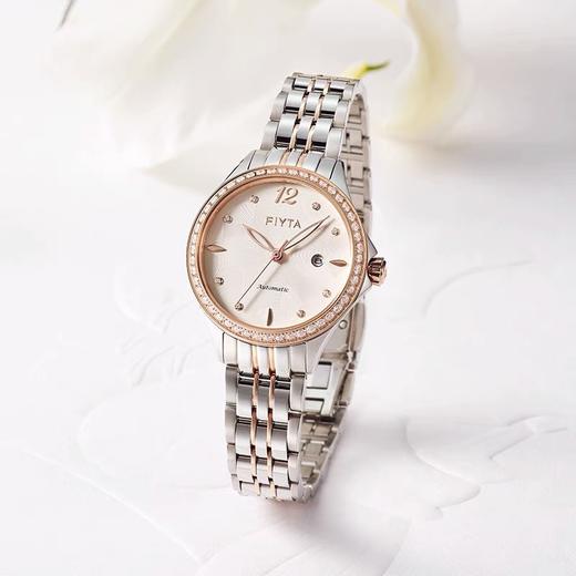 飞亚达花语系列女士机械腕表别致小圆盘精钢表带吊牌价3280元现售价2788元 商品图0