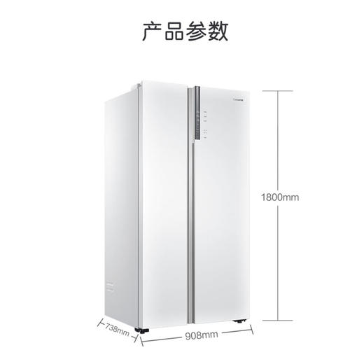 卡萨帝（Casarte）冰箱BCD-643WLCSS79W1U1 皓月白 商品图11