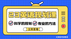 3、如何正确学语法