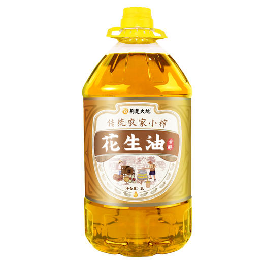 小榨花生油 商品图0