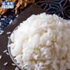 【KM】京贡1号 五常稻香生态香米5kg 商品缩略图4