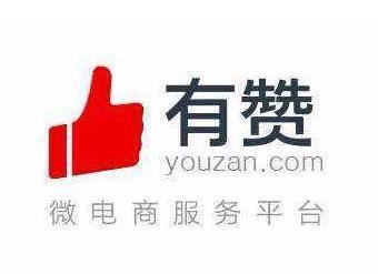 12月餐费 商品图0
