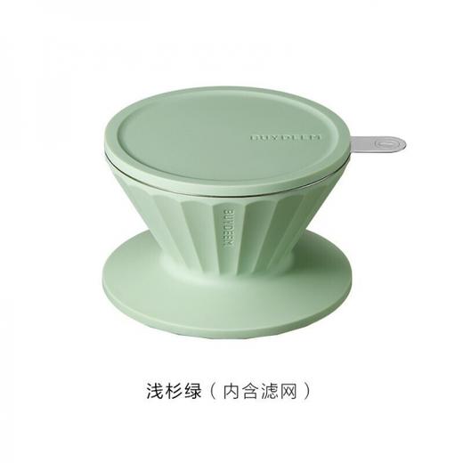 北鼎手冲咖啡壶器具冷萃咖啡滤杯套装挂耳家用细嘴壶 商品图4