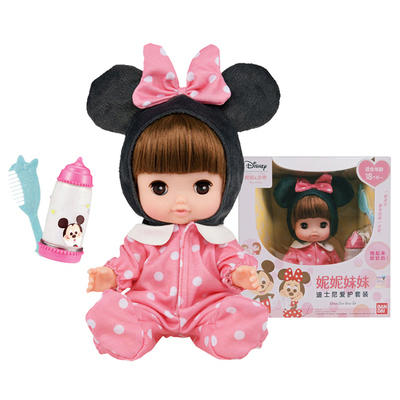 万代Bandai  妮妮妹妹 迪士尼爱护套装 BANC37425 商品图0