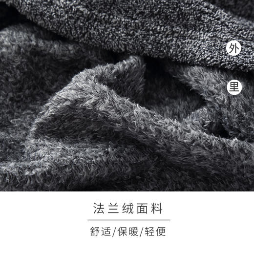 HSIA遐 珊瑚绒家居服套装女刺绣可外穿可爱加厚秋冬法兰绒睡衣女 商品图3