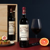【波尔多AOP】路易拉菲窖藏波尔多干红葡萄酒 AOP等级 14%vol 商品缩略图3
