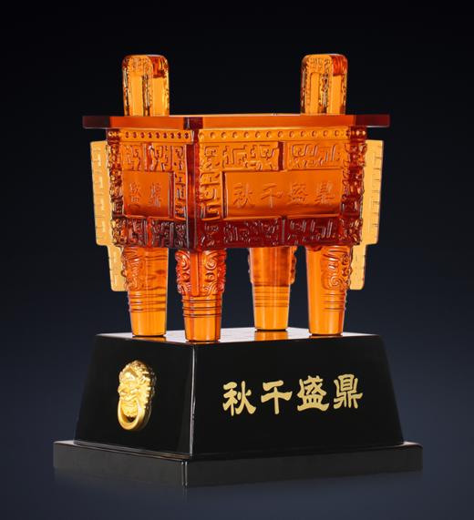 【彼达思】琉璃鼎盛千秋摆件商务公司办公室客厅开业送礼定制工艺品 商品图1