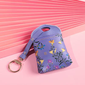 【宫里收纳包】塞外繁花福包 收纳包 耳机包