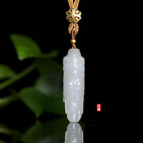和田玉（白玉）籽料挂件--佛头20.706g