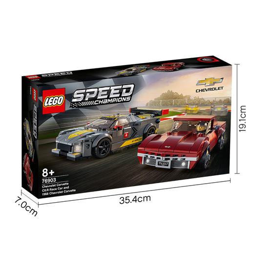 乐高LEGO 雪佛兰Corvette C8.R赛车和1968雪佛兰Corvette LEGC76903 商品图5
