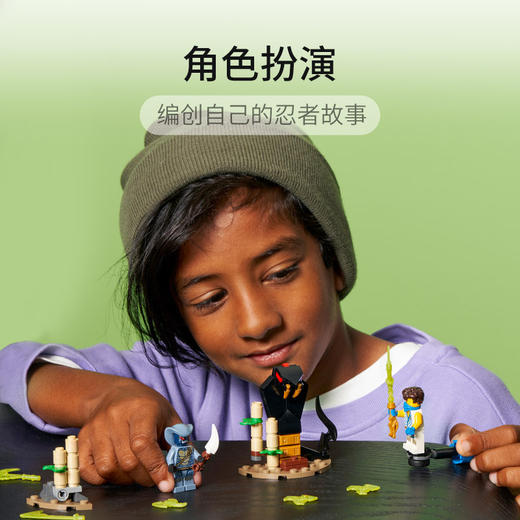 乐高LEGO 杰大战蛇怪 LEGC71732 商品图1