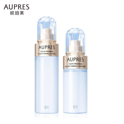 欧珀莱臻萃轻龄玻尿酸淡纹水乳 商品图1