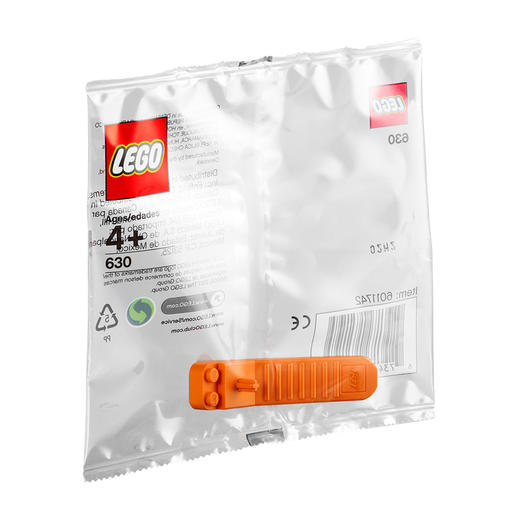 乐高LEGO 起砖器 LEGC630 商品图1