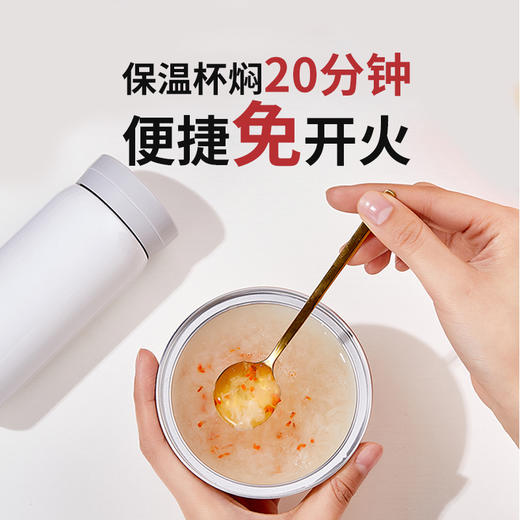 老米优品 /  健康圣礼！《圣耳 本草银耳》 典藏礼盒装 年货送礼！ 商品图2