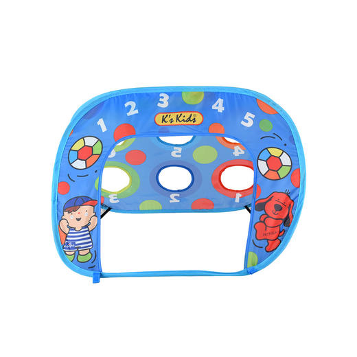 KS KIDS  彩球运动套装  KDSCKA10652 商品图1