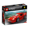 乐高LEGO 法拉利F40COMPETIZIONE LEGC75890 商品缩略图0