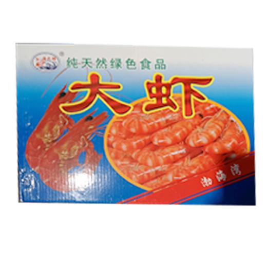 【100元/盒】盐田熟虾1盒3斤/散青虾1盒3.4斤/风干虾1盒3斤 商品图2