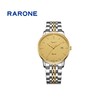 RARONE雷诺表臻诚系列机械腕表989012 商品缩略图1