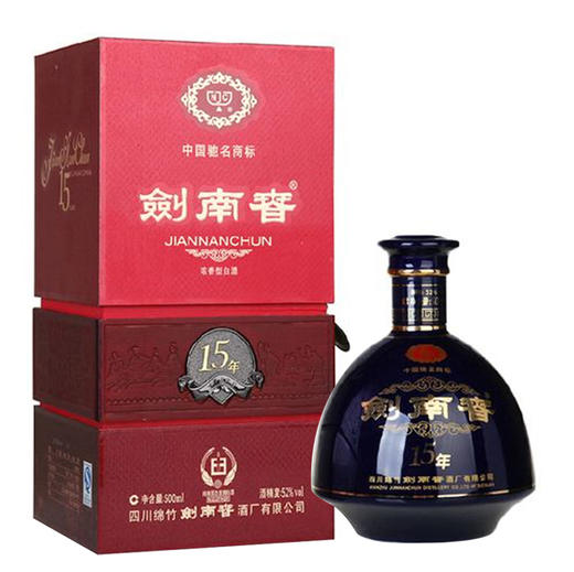 老酒2008年份酒十五年劍南春52度濃香型白酒500ml