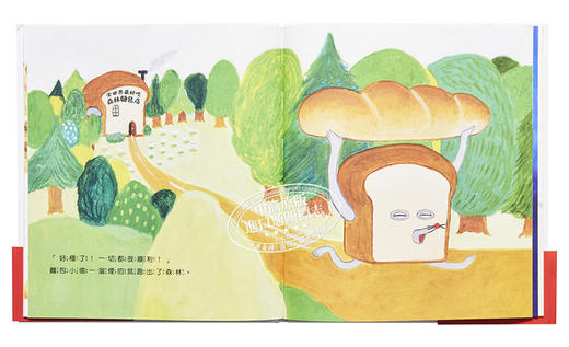 【中商原版】面包小偷 柴田啓子 采实文化 港台原版 儿童绘本 故事图画书 生活教育 品格培育 3-8岁 商品图5