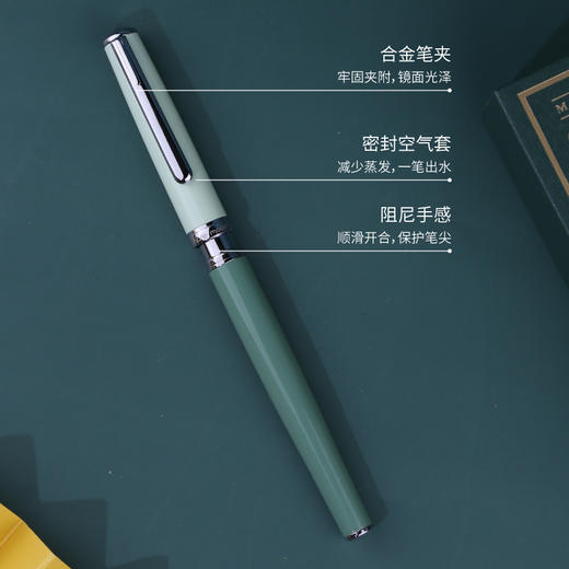 瑞鹤纳福钢笔书签礼盒 商品图5