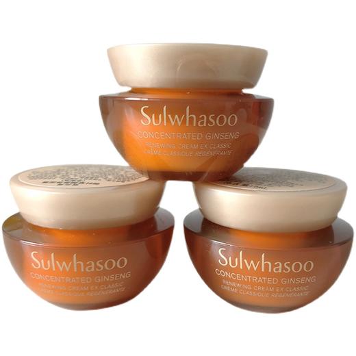 【新版】雪花秀滋阴生人参面霜中小样5ml 时光胶原霜5ml国内专柜 商品图5