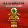 乐高LEGO 元素擂台赛 LEGC71735 商品缩略图4