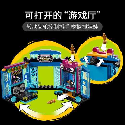 乐高LEGO 悟空小侠黄金神兽 LEGC80021 商品图2