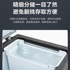 美的（Midea）冰柜家用小型冷冻柜卧式单温顶开门冷柜彩晶玻璃面板电子温控-30度深冷速冻一级节能 商品缩略图8