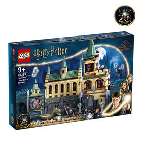 乐高LEGO 霍格沃兹学院 LEGC76389