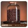 【已绝版】咖啡玻璃罐 相思木3000ml 商品缩略图0