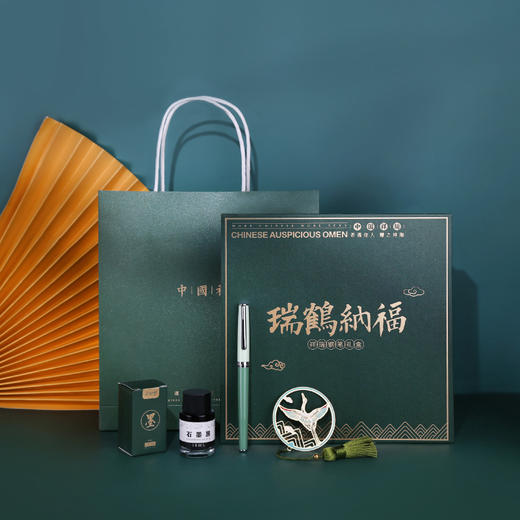 瑞鹤纳福钢笔书签礼盒 商品图6