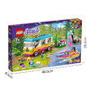 乐高LEGO 森林野营车和帆船 LEGC41681 商品缩略图5