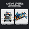 乐高LEGO 重型拖车 LEGC42128 商品缩略图3