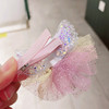 儿童流沙翅膀公主发卡艾莎白雪混装系列发饰发夹子超仙萌女童压夹 商品缩略图3