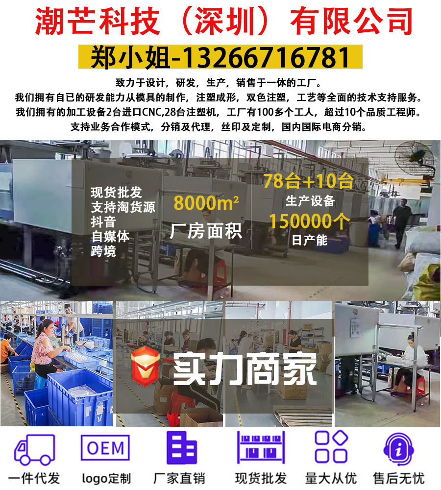 微信图片_20220104150513