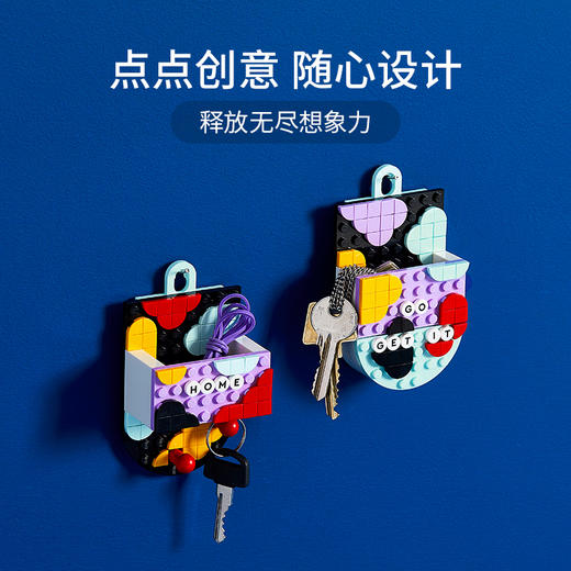 乐高LEGO 终极创意设计师套装 LEGC41938 商品图4