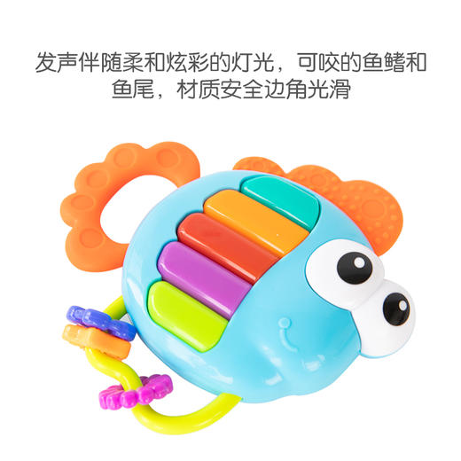 KS KIDS  音乐小鱼钢琴  KDSCKIT23006 商品图1