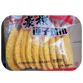 【24元/袋】振德胜豪横锤子鸡排（1.1kg）（080398901）