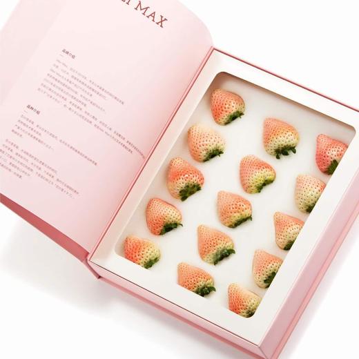 已下架】预售 | iMeiMax 恋の雪草莓 丹东草莓  12-15颗/盒 个重≥30克 草莓界的roseonly[福利品] 商品图4