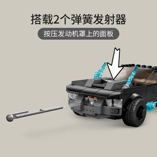 乐高LEGO 蝙蝠战车：追捕 The Penguin? LEGC76181 商品图2