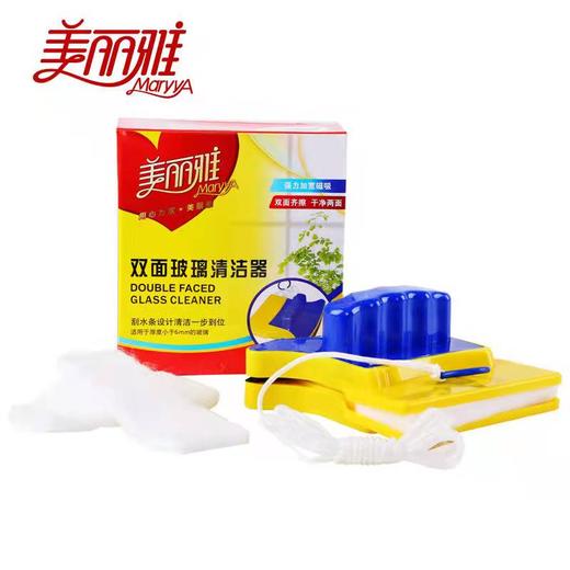 美丽雅双面擦玻器26453989 商品图0