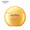 欧珀莱烈日清透防晒液 SPF50+·PA++++ 商品缩略图1