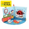 KS KIDS  柏德烈立体屋  KDSCKA10745 商品缩略图2