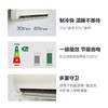 美的（Midea）KFR-35GW/BDN8Y-QE200(1) 一级能效 1.5匹 商品缩略图1