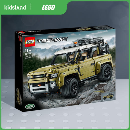 乐高LEGO Land Rover Defender模型 LEGC42110 商品图1